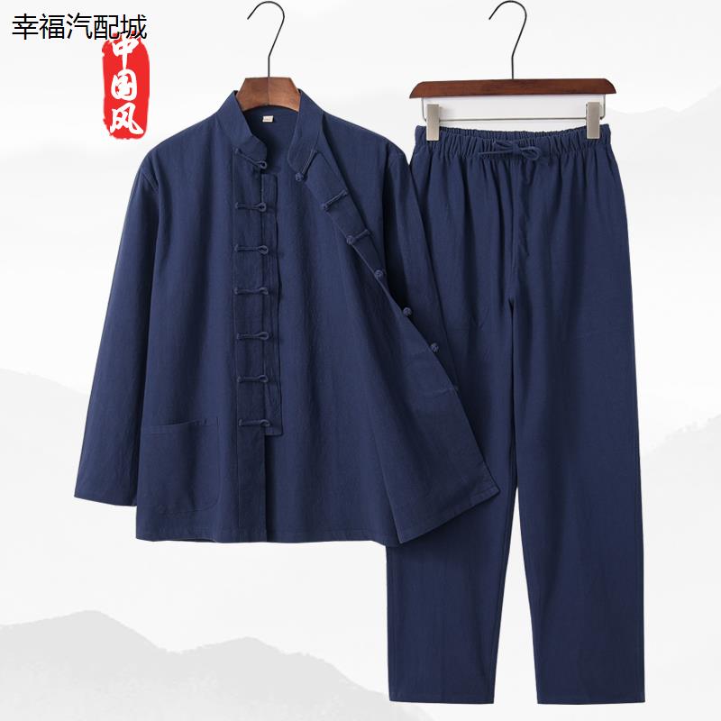 唐装男复古中国风长袖禅