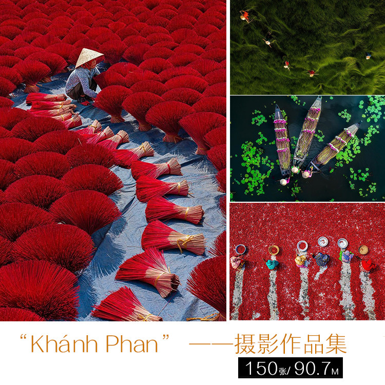 khánh phan 唯美大气的构图 艺术摄影参考学习图片素材 摄影作品