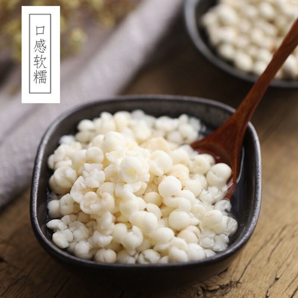 江西上饶茨实鸡头米店芡实中药材旗舰干货500g非特级生白芡实欠实