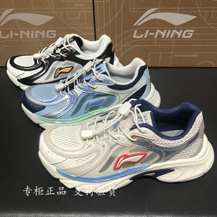 李宁儿童老爹鞋2026夏男女中大童方舟2透气网布休闲运动鞋YKCW064