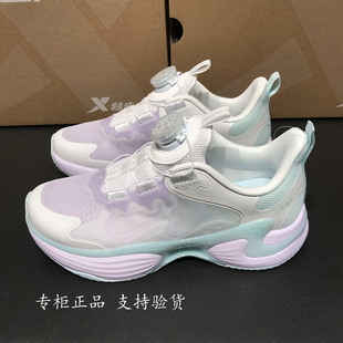 特步儿童跑鞋2026夏女童单网面缓震韧弹轻盈运动鞋 674214114023