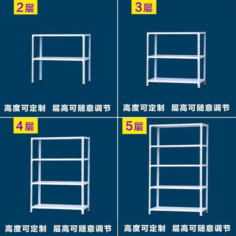 货架置物架落地多层厨房小货架两层铁架二层架子双层收纳置物架