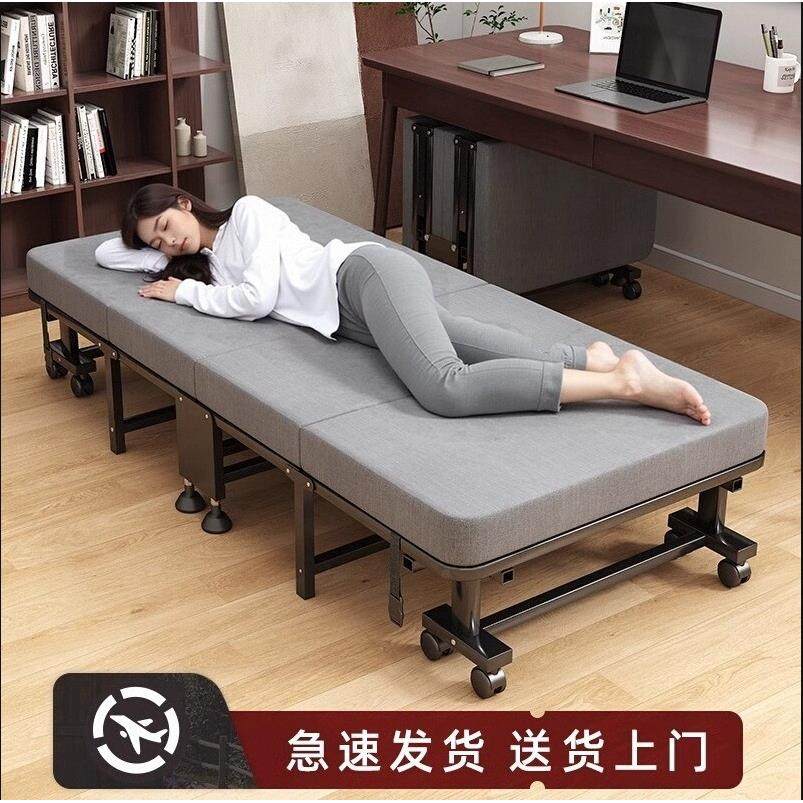 折叠午休床办公室午睡单人床家用行军床多功能躺椅四折便携陪拉车,五金/工具,草坪网/草坪墙/工地围挡草坪,淘宝优惠券,粉丝福利购,淘宝优惠卷