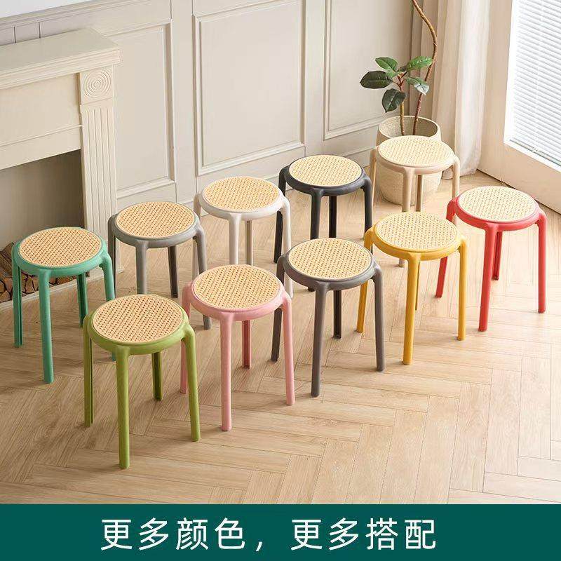 工厂直销可藤编换鞋家用餐凳小圆凳叠放加厚梳妆板凳现代简约拉车,五金/工具,草坪网/草坪墙/工地围挡草坪,淘宝优惠券,粉丝福利购,淘宝优惠卷