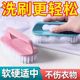 鞋 刷子硬毛洗鞋 塑料刷子家用多用手握手持清洁刷洗衣刷带把浴室刷