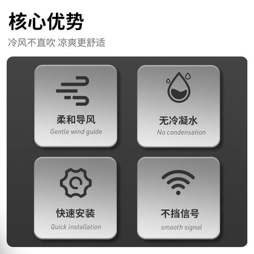 宜百利免打孔空调挡风板上挂式防直吹空调挡板月子婴幼儿学生宿舍
