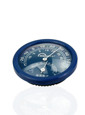 Mingle明高TH108温度室内温湿度计挂壁式温度计不用电池不充电深