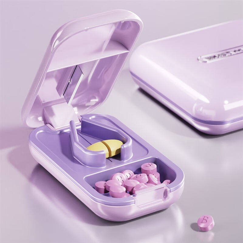 沃之沃切药器一分二药片分割切割神器小药盒便携药物药丸二分之一