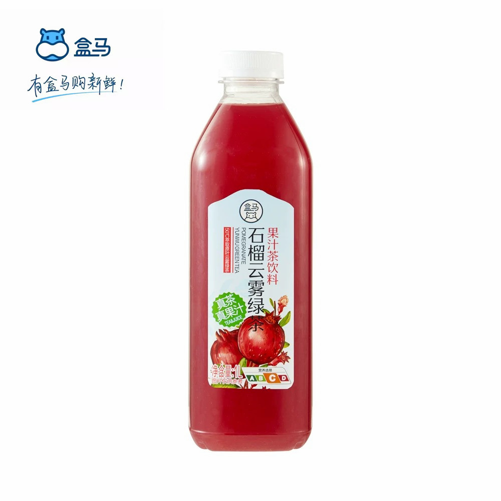 盒马石榴云雾绿茶1L瓶装果汁茶饮料新鲜绿茶话梅菠萝果汁茶饮料