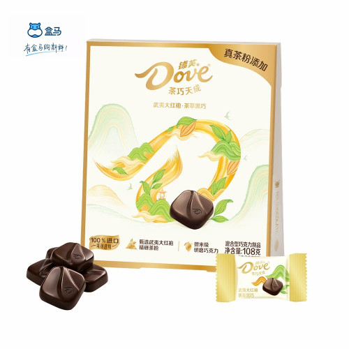 盒马德芙武夷山大红袍茶粹黑巧