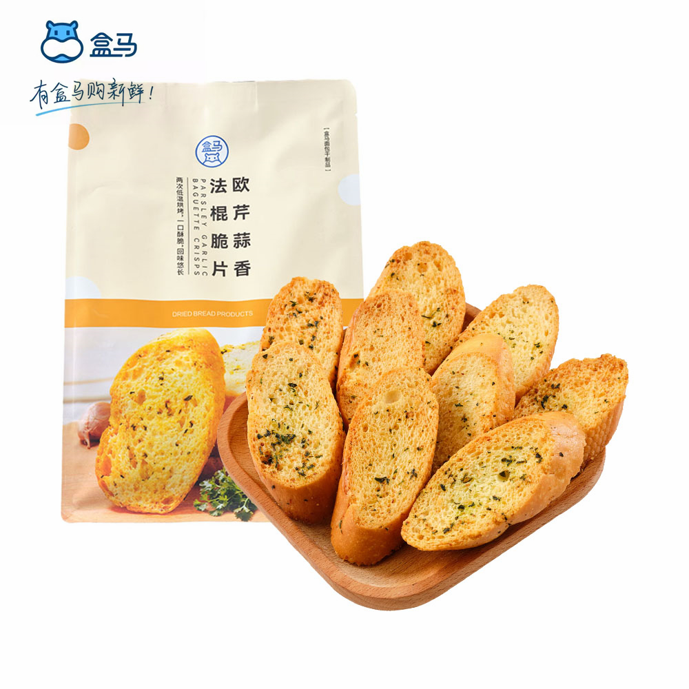 欧芹蒜香法棍脆片200g独立包装