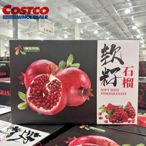 Costco开市客四川凉山软籽石榴礼盒3.25kg当应季新鲜无籽甜石榴