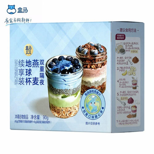 盒马双重隔夜燕麦奇亚籽麦片90g