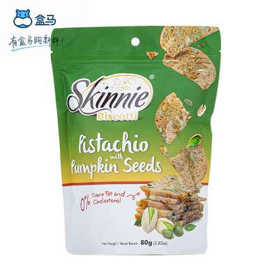Skinnie开心果与南瓜籽贝果脆片