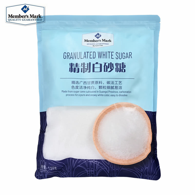 山姆精制白砂糖1.5kg精细易溶