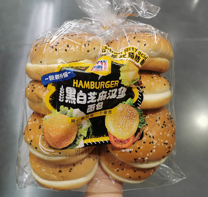 costco开市hamburger曼可顿美式