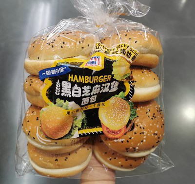 costco开市hamburger曼可顿美式