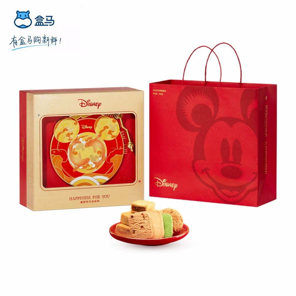 盒马迪士尼鱼乐奇门礼盒470g米奇唱片播放曲奇饼干核桃酥节日送礼