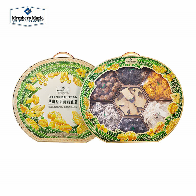 山姆会员超市丛山觅珍菌菇礼盒