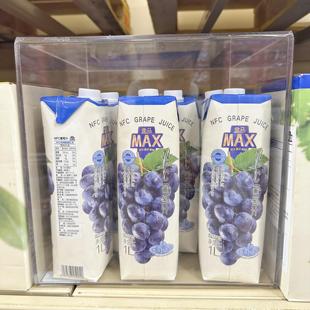 无添加非浓缩纯果汁夏日饮品 盒马X葡萄汁NFC纯果蔬汁1L 6瓶整箱装