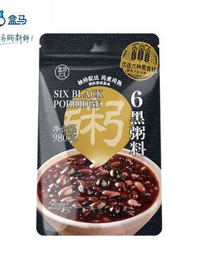 980g沈阳市富含膳食纤维营养均衡