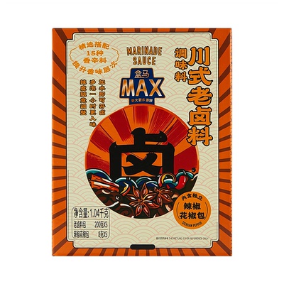 盒马川式老卤料调味料1.04kg