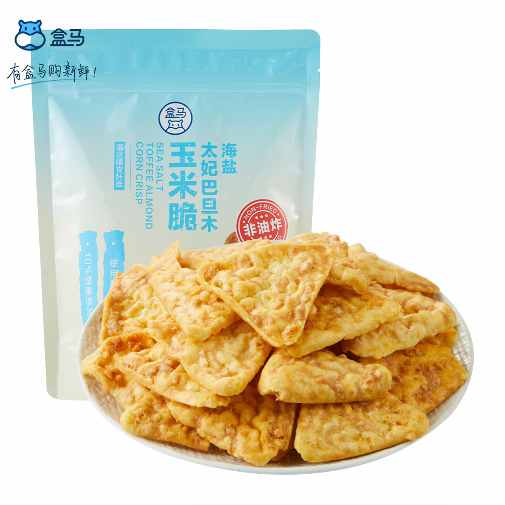 盒马海盐太妃巴旦木玉米脆120g非油炸轻负担酥脆可口休闲零食饼干