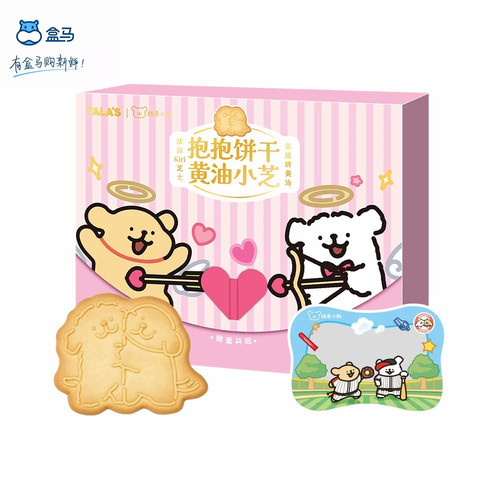 盒马线条小狗黄油抱抱饼干108g
