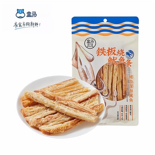 盒马铁板鱿鱼条80g富含蛋白质网红即食鱿鱼丝小吃休闲海味零食