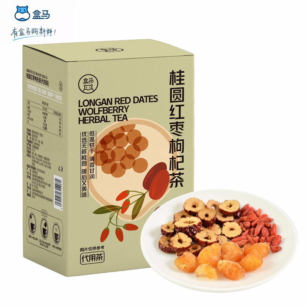 盒马桂圆红枣枸杞茶168g