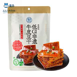 盒马低GI非遗牛皮豆干香辣味180g四川麻辣香干豆腐干休闲零食小吃