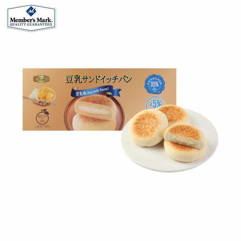 山姆Tafe豆乳夹心面包1kg独立包装早餐下午茶点心休闲零食糕点,零食/坚果/特产,夹心面包,淘宝优惠券,粉丝福利购,淘宝优惠卷