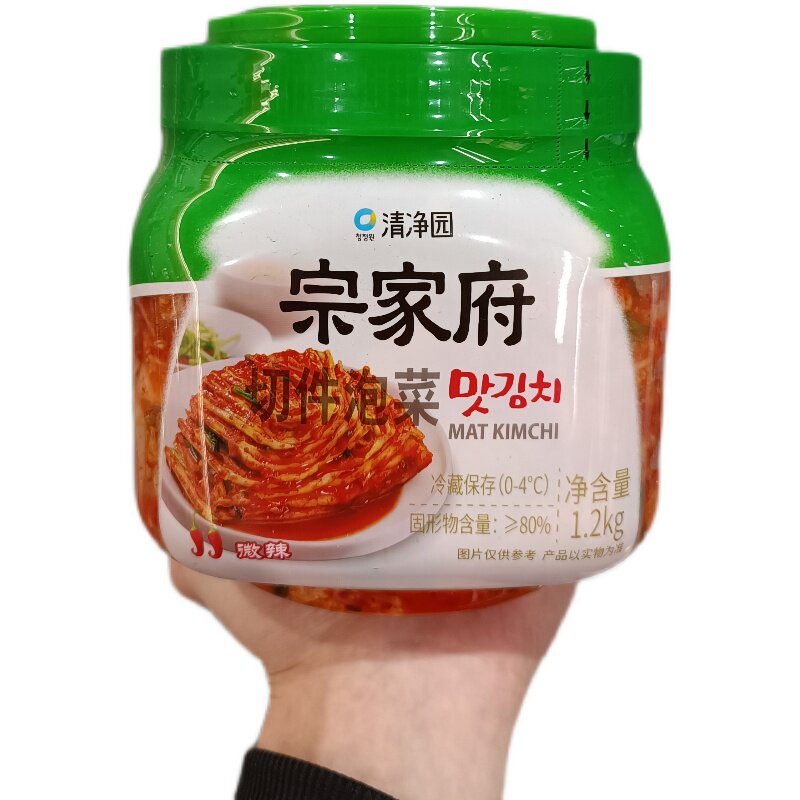 costco开市客清净园辣白菜宗家府切件韩国泡菜腌制咸菜下饭菜1.2k