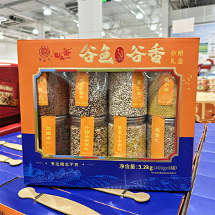 costco开市客闽龙达谷色谷香杂粮礼盒3.2kg八宝粥料节日送礼佳品