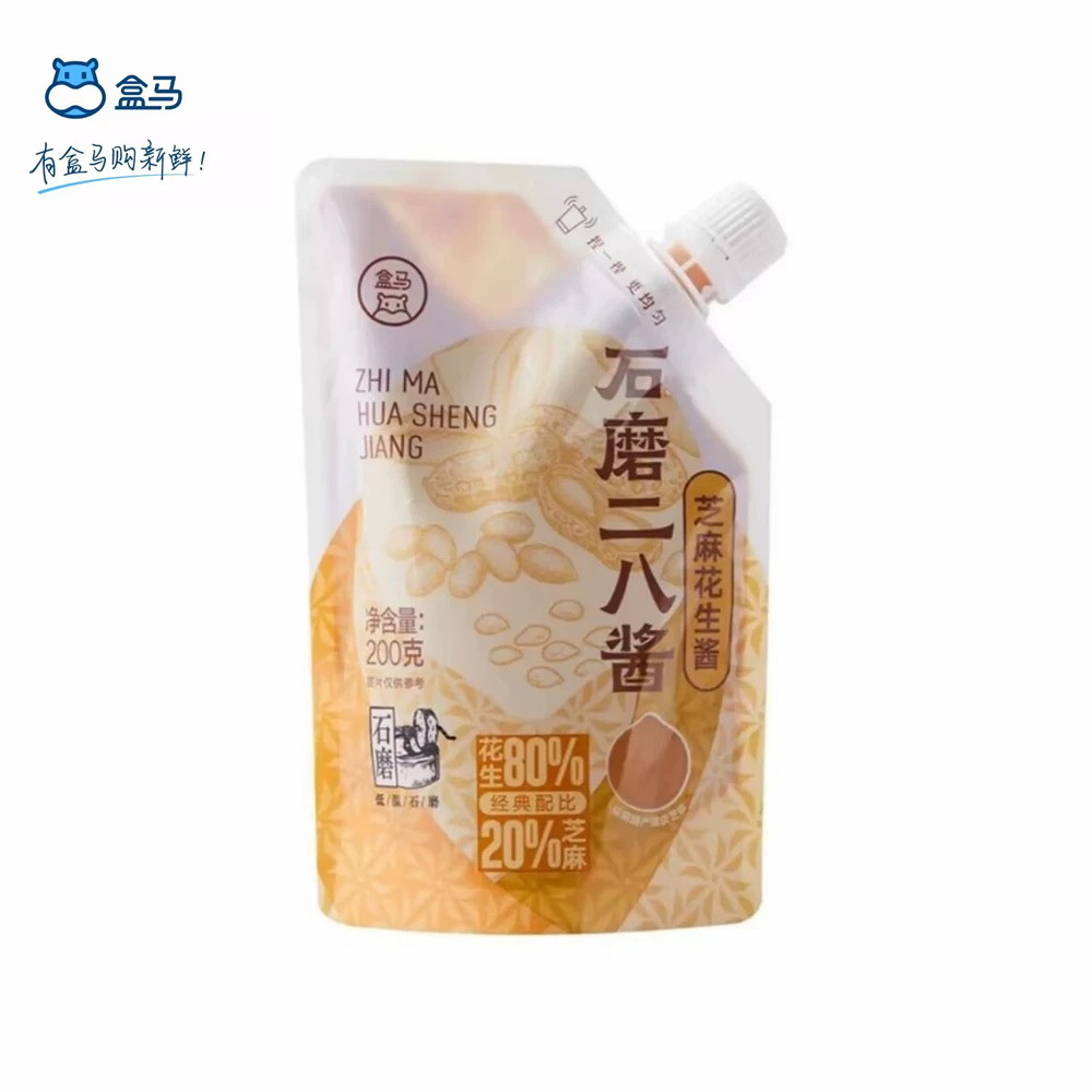 盒马芝麻花生酱袋装200g细腻醇香火锅蘸料新中式国风厨房调料酱料