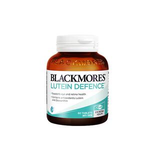 澳洲原装BLACKMORES澳佳宝叶黄素片60粒Lutein tablets补充叶黄素