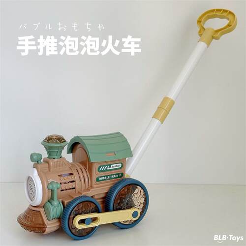 跨境韩国ins儿童泡泡机手推火车自动音乐灯光泡泡机户外遛娃玩具
