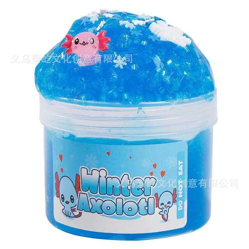 新品黄油泥史莱姆套装牛头胶slime kit棉花泥黏土diy玩具礼盒套装
