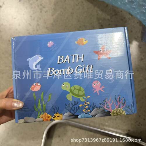 DAYONG Bath Bombs Gift Set玩具沐浴盐球炸弹泡澡球海盐沐浴球
