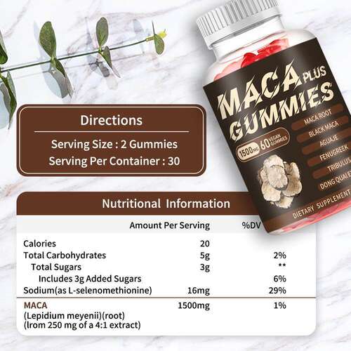 Maca gummies male libido enhancement玛卡玛咖软糖外贸跨境