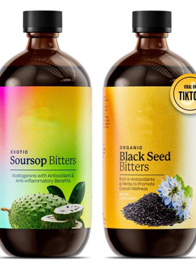 bitter 苦味酒 Black Seed/Soursop Bitters