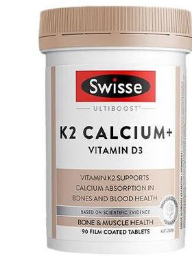 澳洲K2钙片90粒calcium citrate柠檬酸钙维生素 骨骼健康补钙
