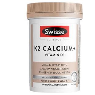 澳洲K2钙片90粒calcium citrate柠檬酸钙维生素 骨骼健康补钙