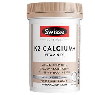 澳洲K2钙片90粒calcium citrate柠檬酸钙维生素 骨骼健康补钙
