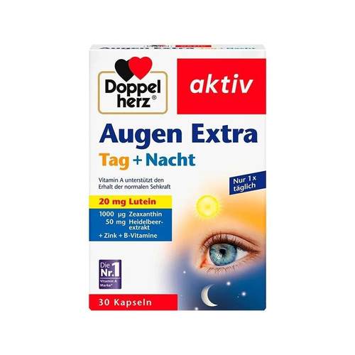 德国蓝莓叶黄素Blueberry Lutein护眼胶囊片专利成人保眼睛丸30粒