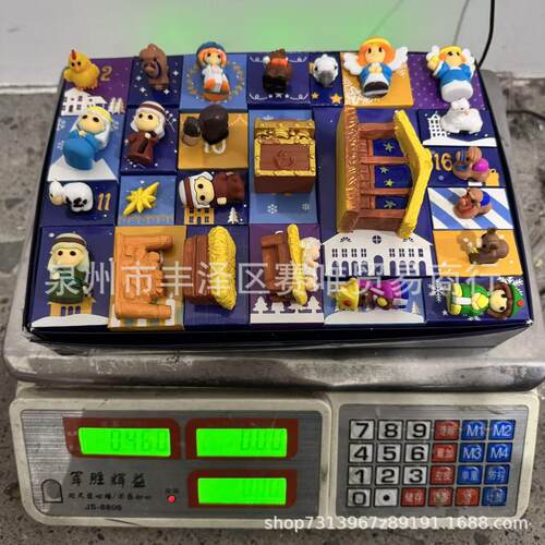 Children's advent calendar 2025 年儿童圣诞降临节日历