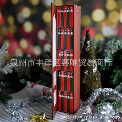 跨境爆款Mini Book Ornament Advent25年盲盒圣诞节惊喜日历