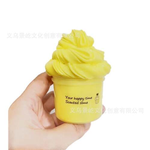 低硼黄油泥史莱姆 AMZ跨境slime kit 棉花泥shein黏土玩具tume