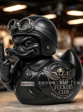 跨境新款The Old Bastard Club Duck老混蛋俱乐部鸭子装饰品摆件