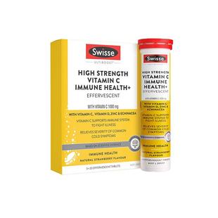 澳洲维生素c泡腾片Vitamin C effervescent tablets维生素